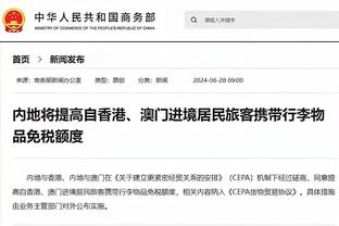 记者：尽管哈维给球员放假，但佩德里、孔德等人依旧训练